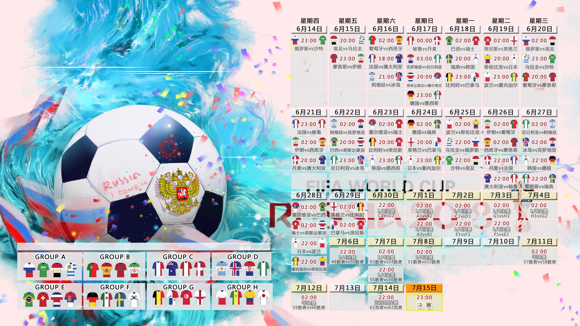 乐鱼电竞-“AI智能分析系统助力教练制定战术，提高比赛胜率”，智能ai测评