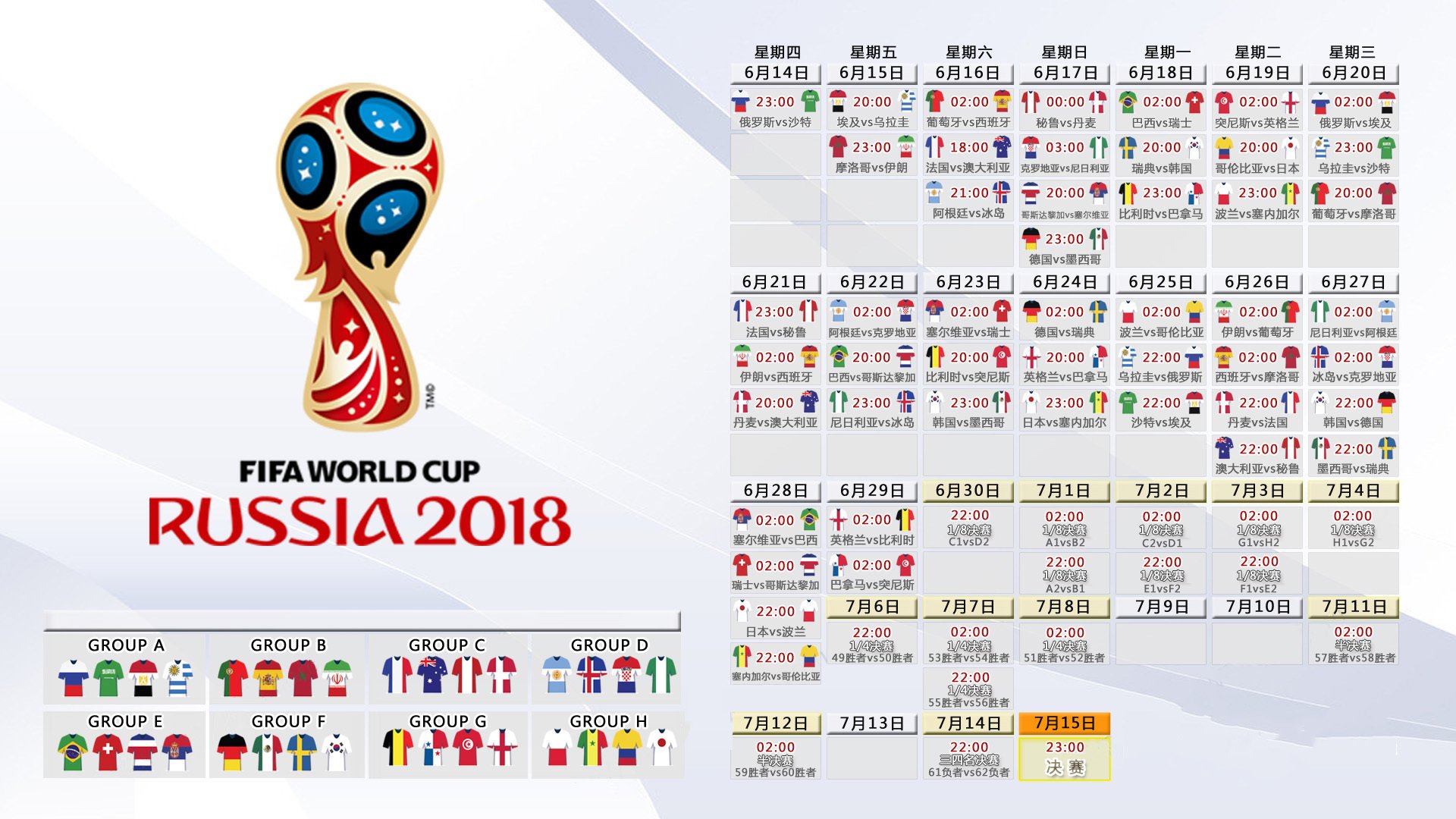 APP下载 LY Sports-【道奇队的打击火力】全队合力轰出20+全垒打，道奇队主力